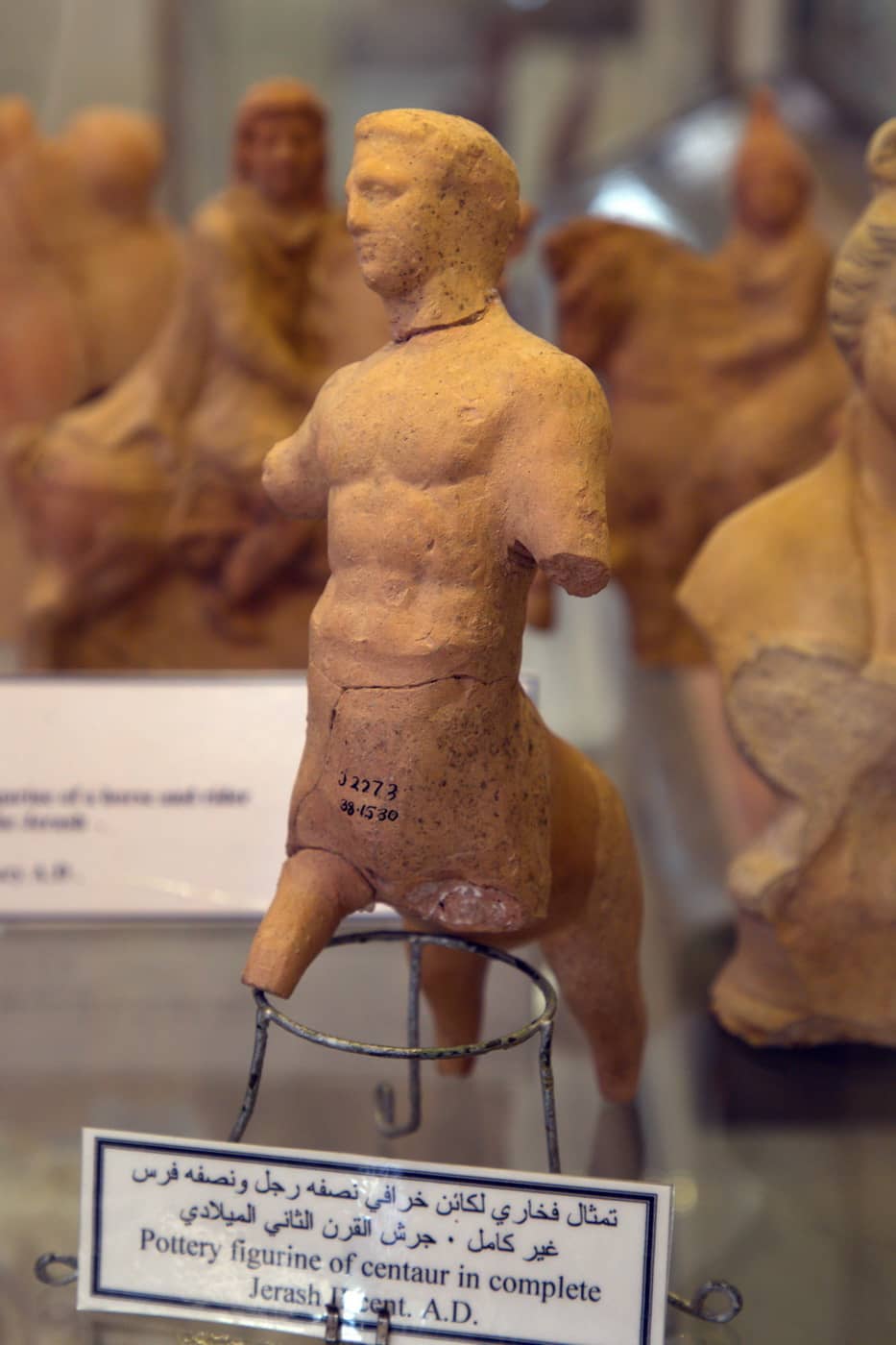Tonfigur eines Kentauren aus der antiken Stadt Gerasa